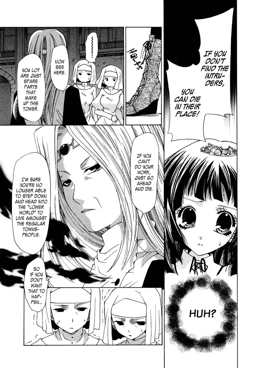 Inorihime wa Sora ni Warau Chapter 2 22